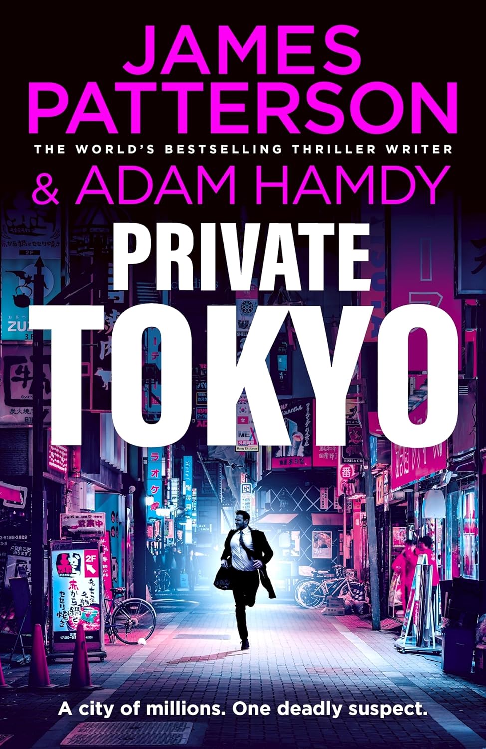 2026_06_16_17_05_27_PRIVATE TOKYO - JAMES PATTERSON.jpg